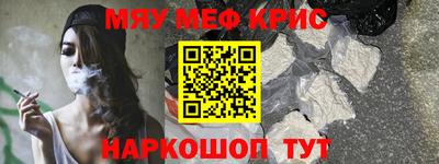 ПСИЛОЦИБИНОВЫЕ ГРИБЫ Апшеронск