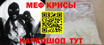 ПСИЛОЦИБИНОВЫЕ ГРИБЫ Апшеронск