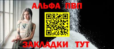 мдпв Апрелевка