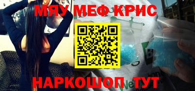 mdpv Апрелевка