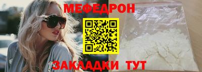 гидра Аргун