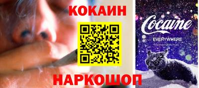 mdpv Апрелевка