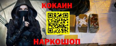 mdpv Апрелевка