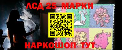 mdpv Апрелевка