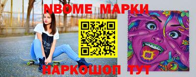 mdpv Апрелевка
