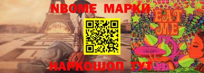 mdpv Апрелевка