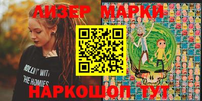 каннабис Аргун