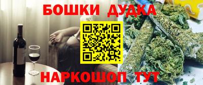ПСИЛОЦИБИНОВЫЕ ГРИБЫ Апшеронск
