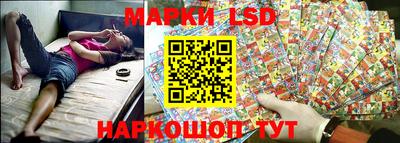 прущие крисы Абинск