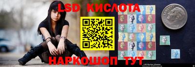 кокс Абакан