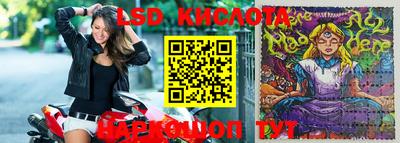 каннабис Аргун