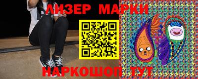 мдпв Апрелевка