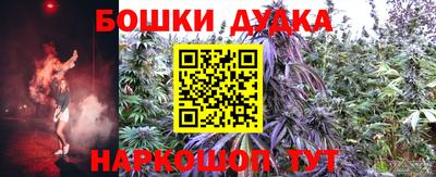 mdpv Апрелевка