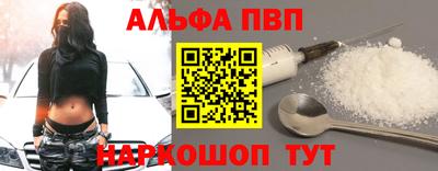 mdpv Апрелевка