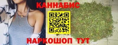 кокс Абакан