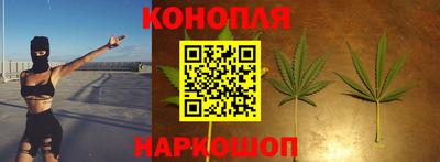 кокс Абакан