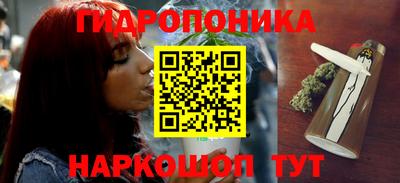 МДПВ Азнакаево