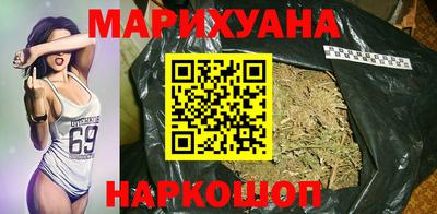 гидра Аргун