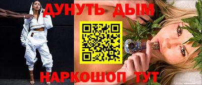 МДПВ Азнакаево