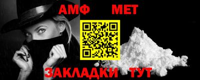 гидра Аргун