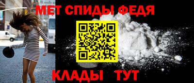 ПСИЛОЦИБИНОВЫЕ ГРИБЫ Апшеронск