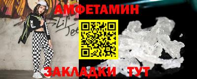 каннабис Аргун