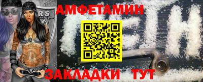 МДПВ Азнакаево