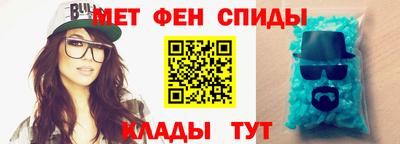 mdpv Апрелевка