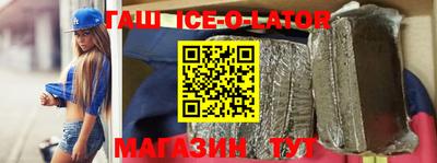 ПСИЛОЦИБИНОВЫЕ ГРИБЫ Апшеронск