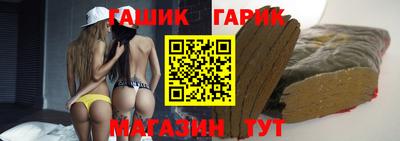 МДПВ Азнакаево