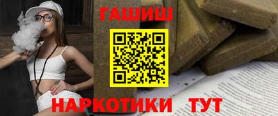 кокс Абакан