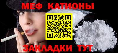 МДПВ Азнакаево