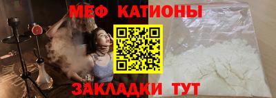 mdpv Апрелевка