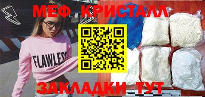 мдпв Апрелевка