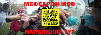 мдпв Апрелевка