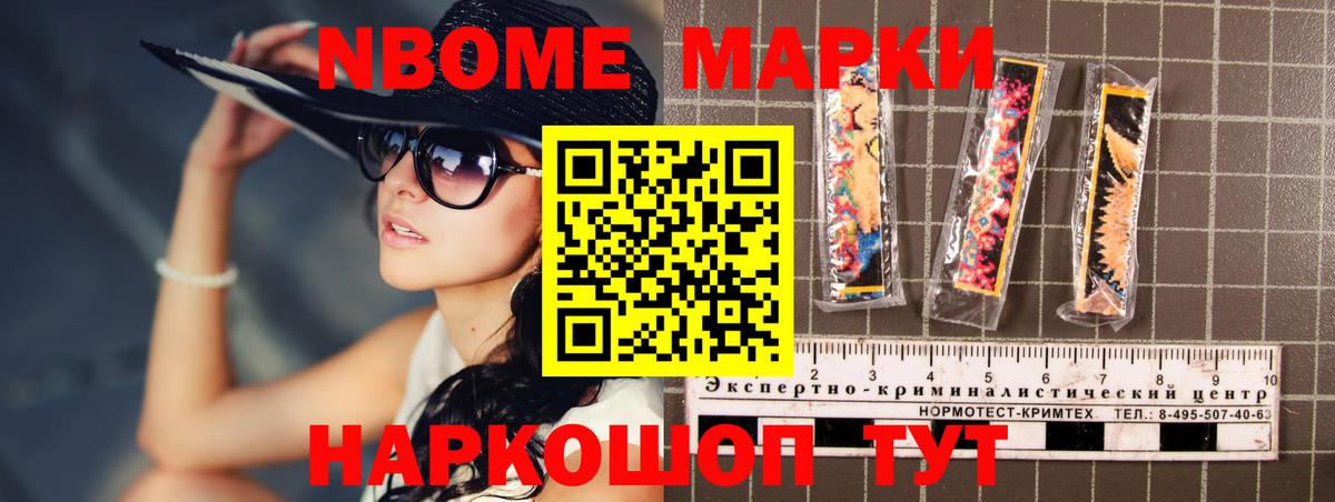 LSD-25 экстази ecstasy Артёмовский