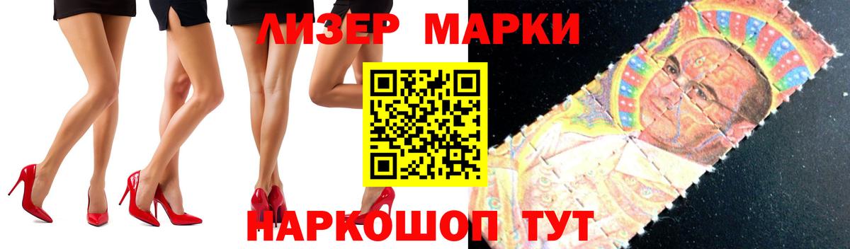 Лсд 25 экстази кислота  Артёмовский  LSD-25 экстази  Лсд 25 экстази кислота 